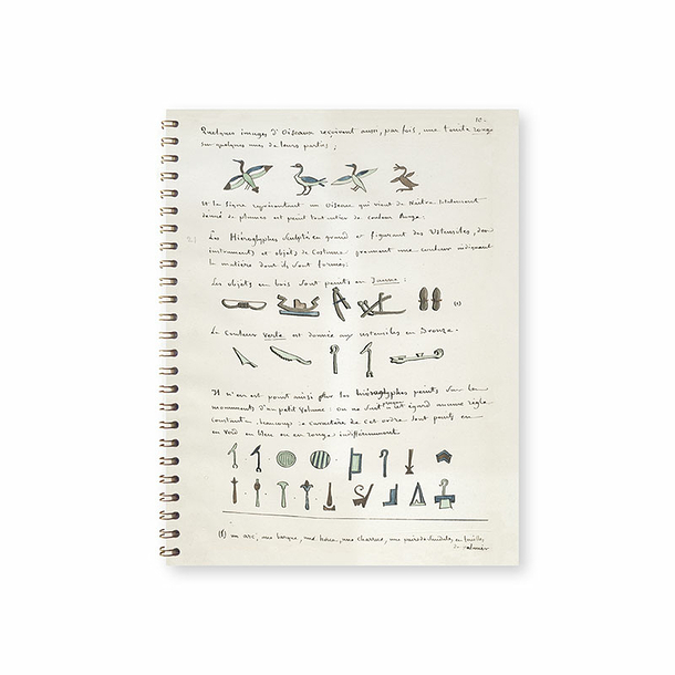 Spiral notebook Jean-François Champollion - Manuscript: Egyptian Grammar