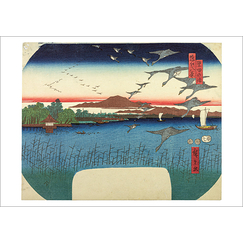 Carte postale Hiroshige - Les Huit Vues d'Ômi : La Baie de Katata