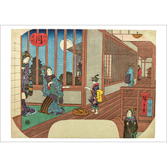 Carte postale Hiroshige - Sites célèbres d'Edo : La Lune