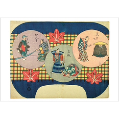 Carte postale Hiroshige - Pièces de Teriha à la mode