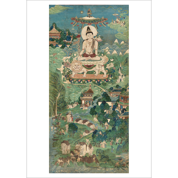 Carte postale - Avalokiteshvara sous son aspect Simhanada