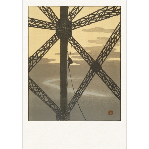 Carte postale Henri Rivière - Le Peintre dans la tour, extrait de l'album, Les Trente-six vues de la Tour Eiffel