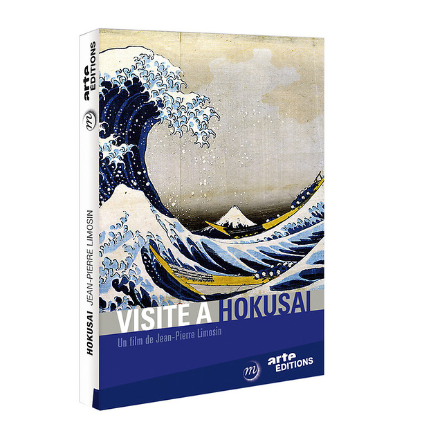Visite à Hokusai