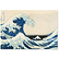 Poster Luxe 60 x 40 cm Katsushika Hokusai The wave