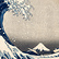 Image Luxe 60 x 40 cm Katsushika Hokusaï La vague